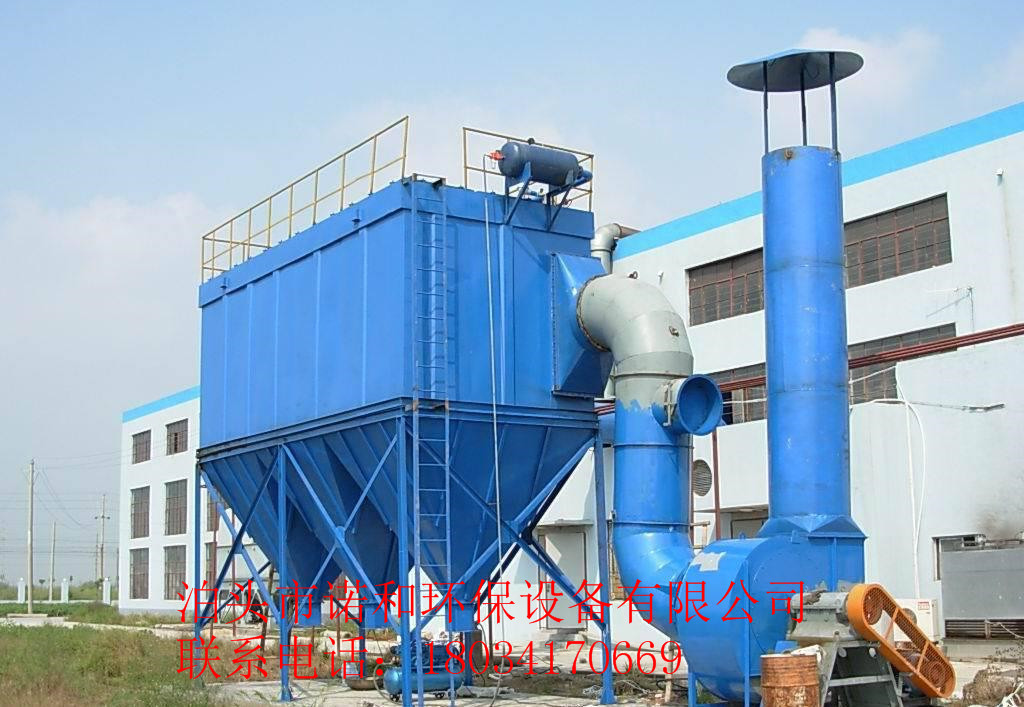 大型液化床鍋爐除塵器-燃煤鍋爐除塵器設備-生物質(zhì)鍋爐除塵器設備
